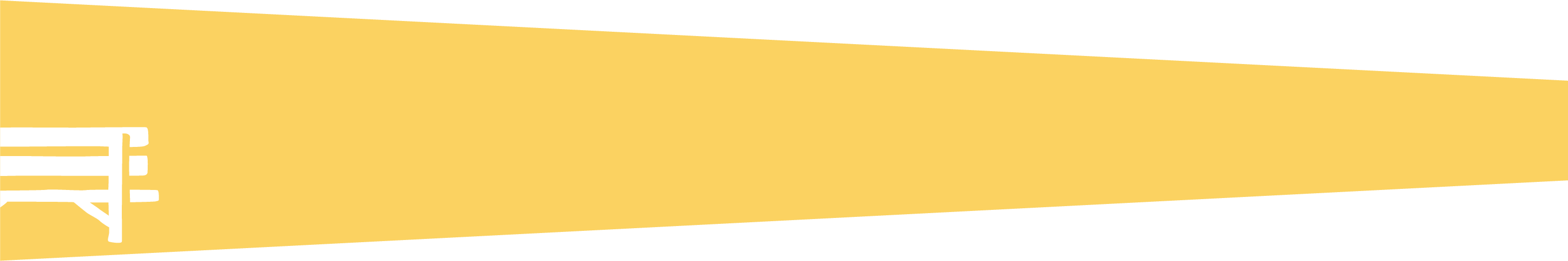 banner bar bench yellow